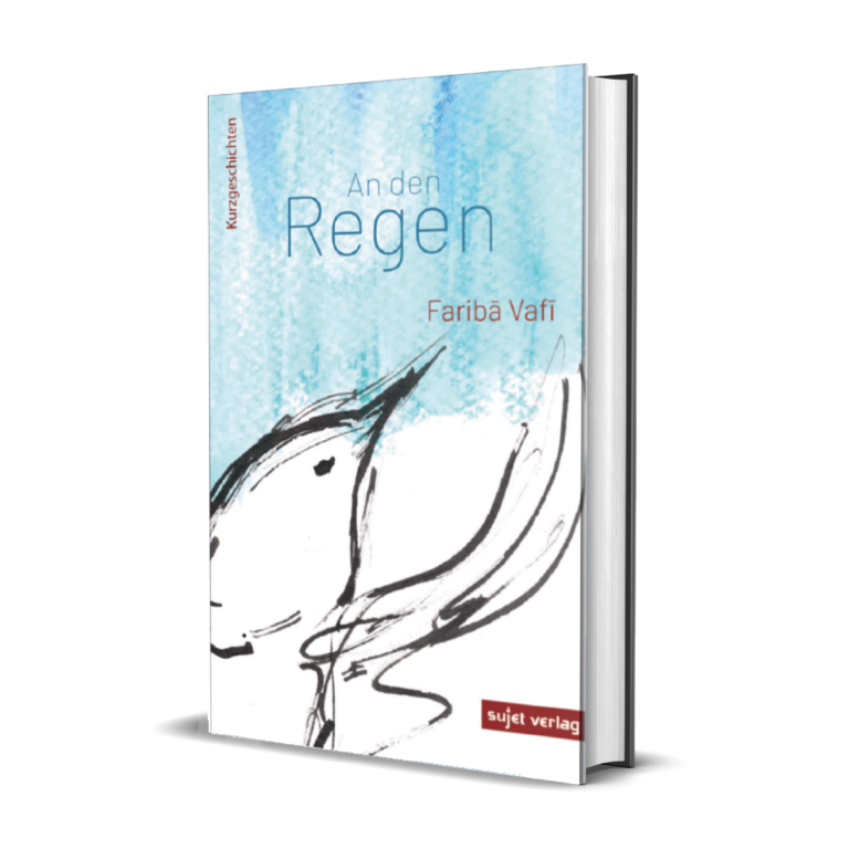 Claudia Kramatscheks Rezension zu „An den Regen”