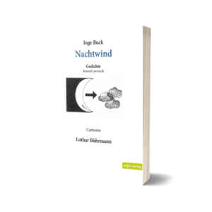 'Nachtwind' – Inge Buck