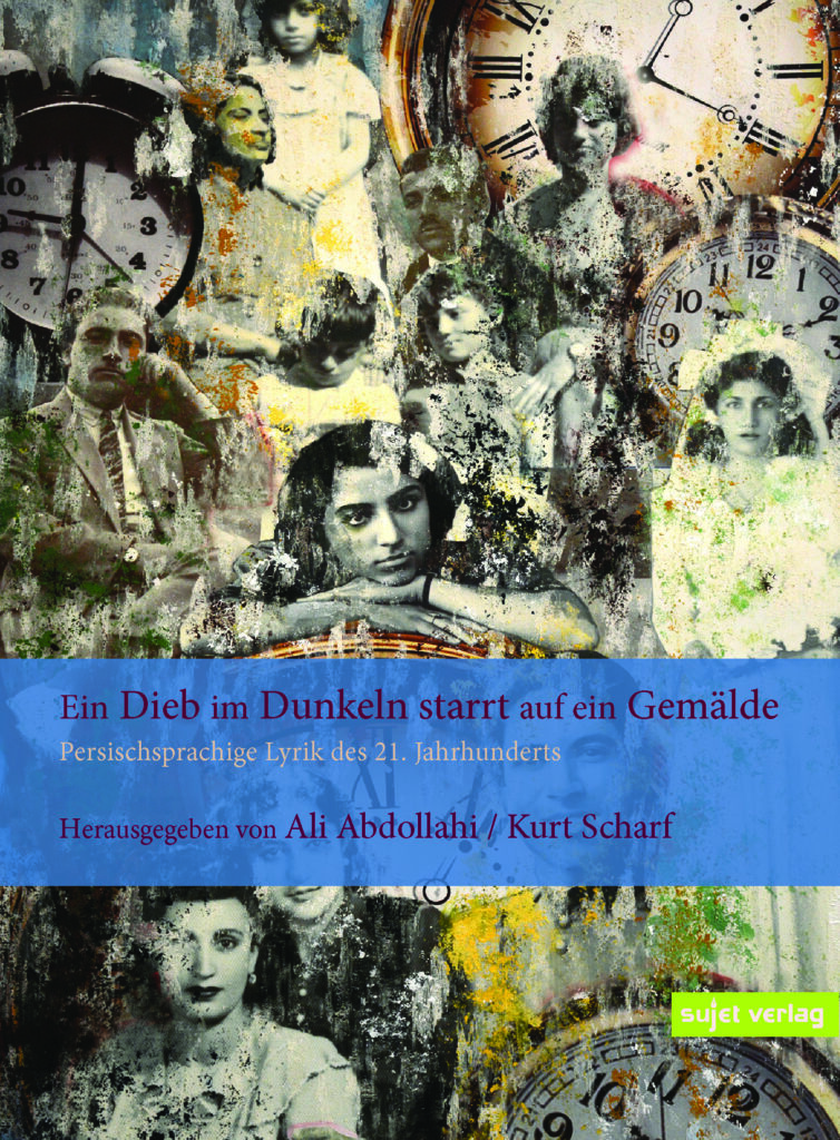 Buchvorstellung ‚Ein Dieb im Dunkeln starrt auf ein Gemälde’